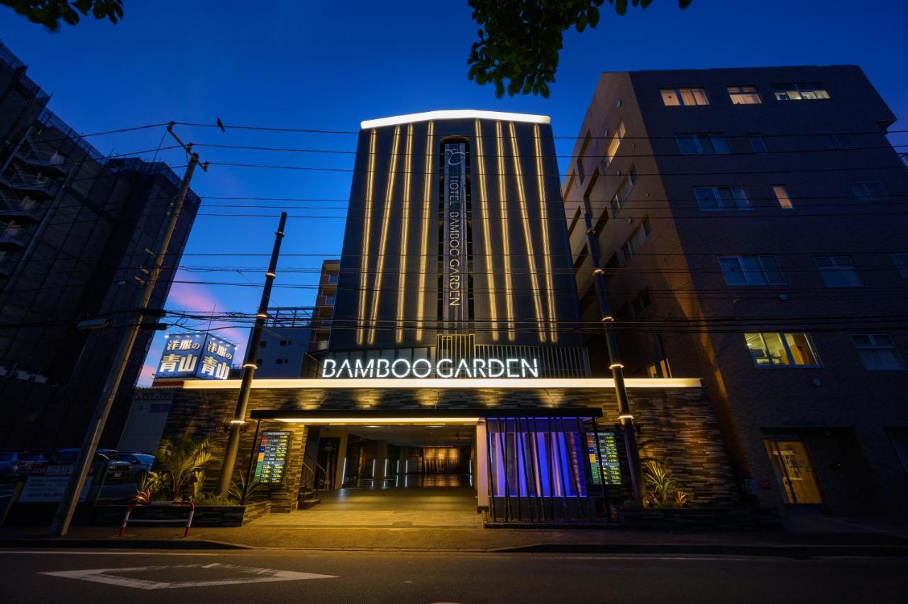 Bamboo Garden Shinyokohama Adult Only -The Old Name Is Reftel- Hotel Exterior foto